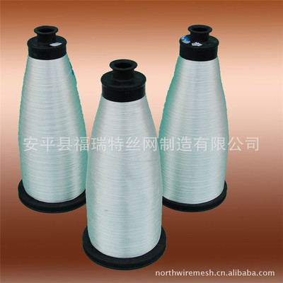 【质优价廉好产品中碱玻璃纤维纱,河北专业而生产厂家】图片_高清图_外观图_细节图_行业报价-勤加缘网