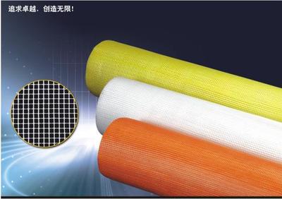 玻璃纤维平纹布产品信息 - 亚欧商务网 - Www.Ru567.Com