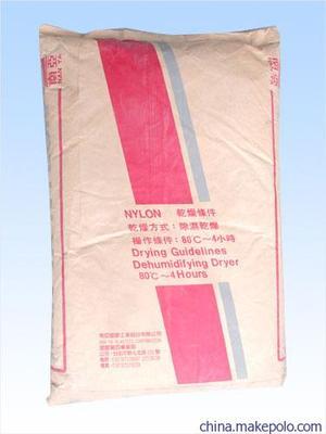 供应 台湾南亚 PA66 6410G5 阻燃 25%玻纤 - 供应 台湾南亚 PA66 6410G5 阻燃 25%玻纤厂家 - 供应 台湾南亚 PA66 6410G5 阻燃 25%玻纤价格 - 东莞市华悦塑胶原料 - 