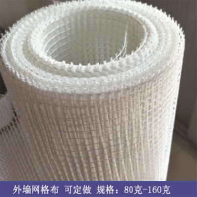 弘益玻纤布 外墙保温网格布 售后保障