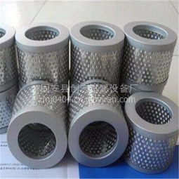 钢厂专用玻纤折叠液压滤芯 高效净化与稳定维护液压系统