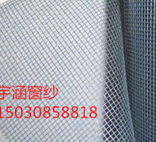 高清玻纤 现代工业的隐形支柱