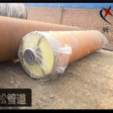  沈阳玻璃纤维制品厂 主营 玻璃纤维网格布 沈阳