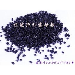 上海市黑色母批发 黑色母供应 黑色母厂家 