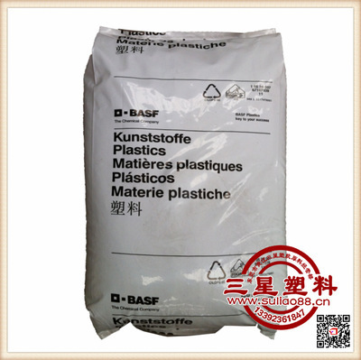 PA6/德国巴斯夫/8234GHS 44%玻纤增强尼龙6 高强度、耐高温、耐磨的优质材料